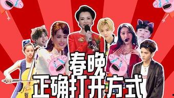 最新爆料见闻视频大全 第1张 最新爆料见闻视频大全 第1张